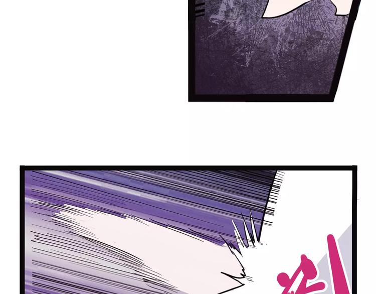 怪医不语韩漫全集-第38话 来战无删减无遮挡章节图片 