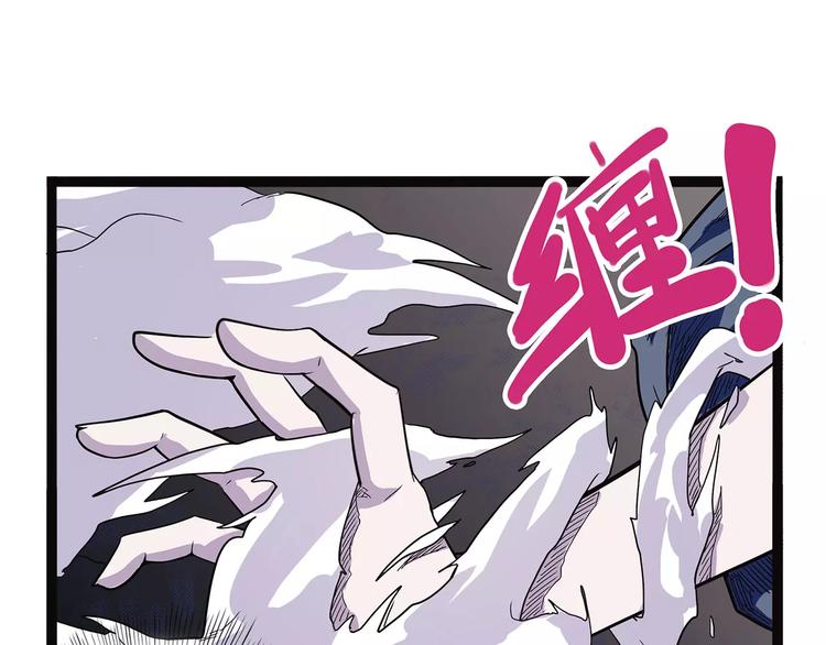 怪医不语韩漫全集-第38话 来战无删减无遮挡章节图片 