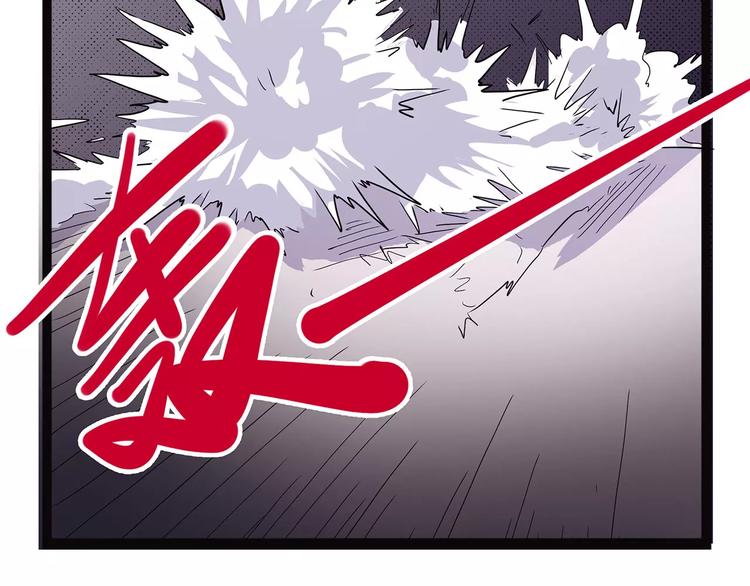 怪医不语韩漫全集-第38话 来战无删减无遮挡章节图片 