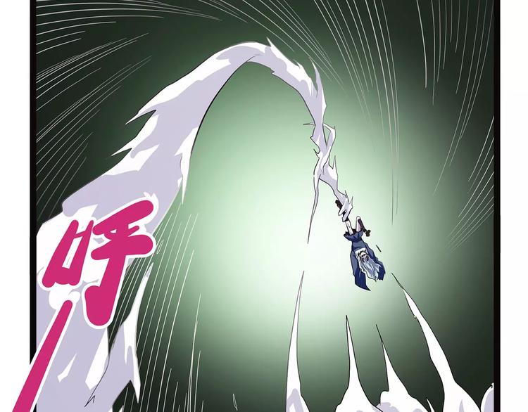 怪医不语韩漫全集-第38话 来战无删减无遮挡章节图片 