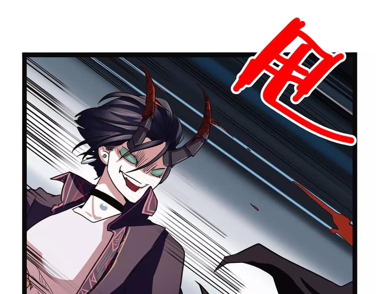 怪医不语韩漫全集-第39话 万万没想到无删减无遮挡章节图片 