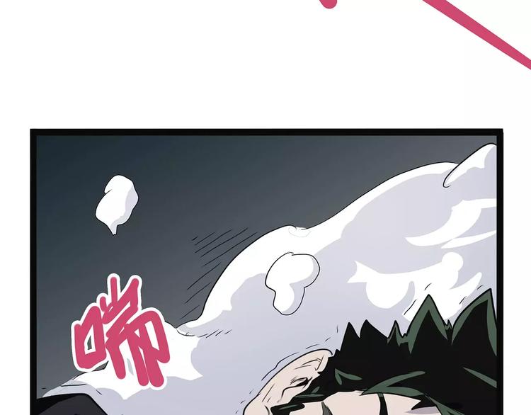 怪医不语韩漫全集-第39话 万万没想到无删减无遮挡章节图片 