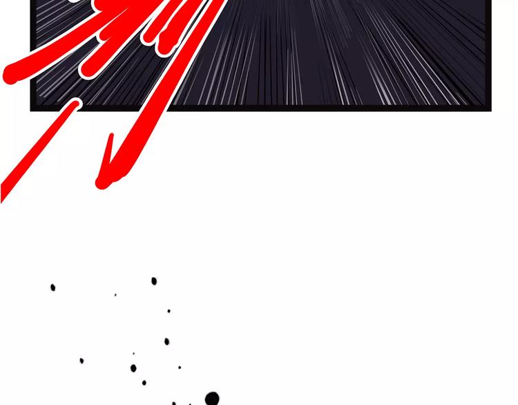 怪医不语韩漫全集-第39话 万万没想到无删减无遮挡章节图片 