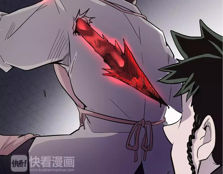 怪医不语韩漫全集-第39话 万万没想到无删减无遮挡章节图片 