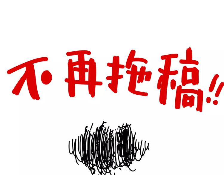 怪医不语韩漫全集-第39话 万万没想到无删减无遮挡章节图片 