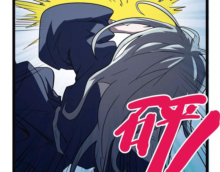 怪医不语韩漫全集-第39话 万万没想到无删减无遮挡章节图片 