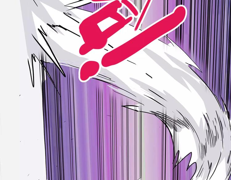 怪医不语韩漫全集-第39话 万万没想到无删减无遮挡章节图片 