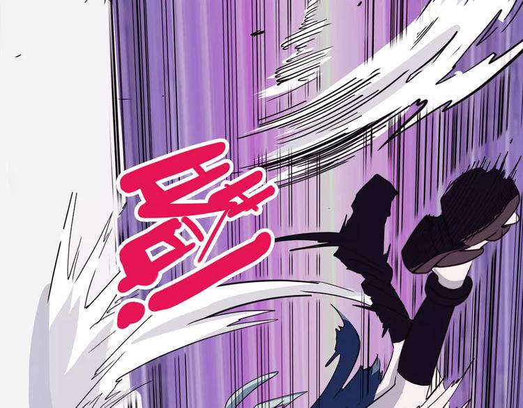 怪医不语韩漫全集-第39话 万万没想到无删减无遮挡章节图片 