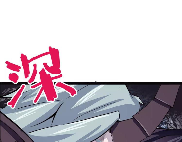 怪医不语韩漫全集-第39话 万万没想到无删减无遮挡章节图片 