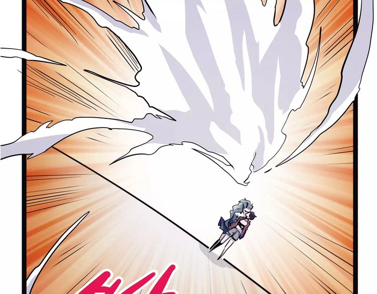 怪医不语韩漫全集-第39话 万万没想到无删减无遮挡章节图片 