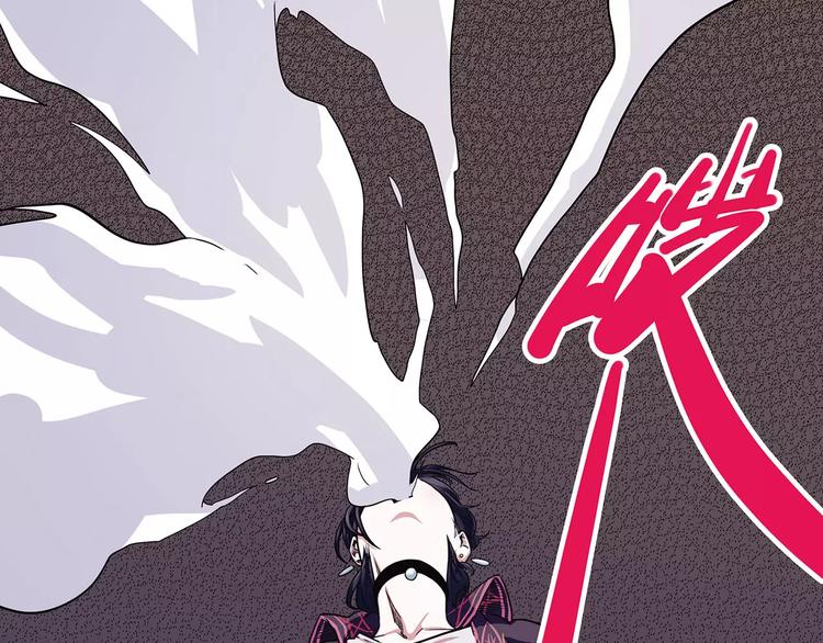 怪医不语韩漫全集-第39话 万万没想到无删减无遮挡章节图片 