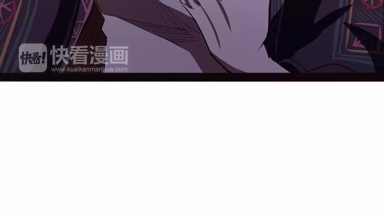 怪医不语韩漫全集-第39话 万万没想到无删减无遮挡章节图片 