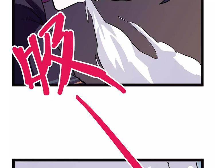 怪医不语韩漫全集-第39话 万万没想到无删减无遮挡章节图片 