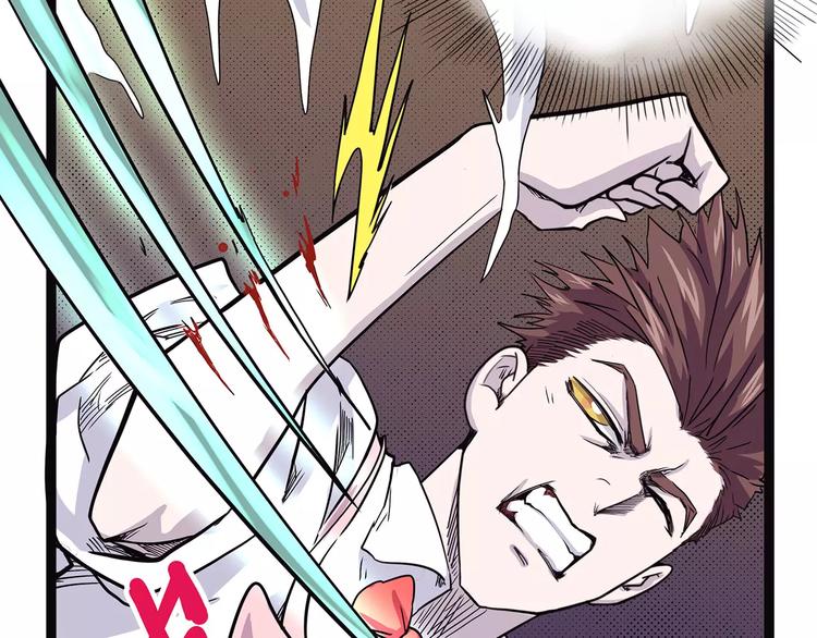 怪医不语韩漫全集-第39话 万万没想到无删减无遮挡章节图片 