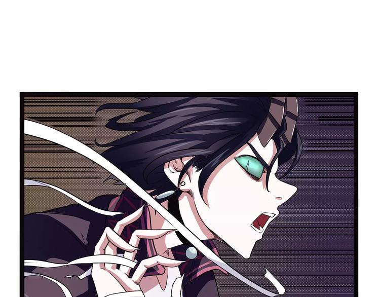 怪医不语韩漫全集-第39话 万万没想到无删减无遮挡章节图片 