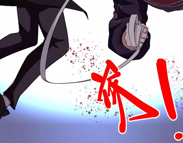 怪医不语韩漫全集-第39话 万万没想到无删减无遮挡章节图片 