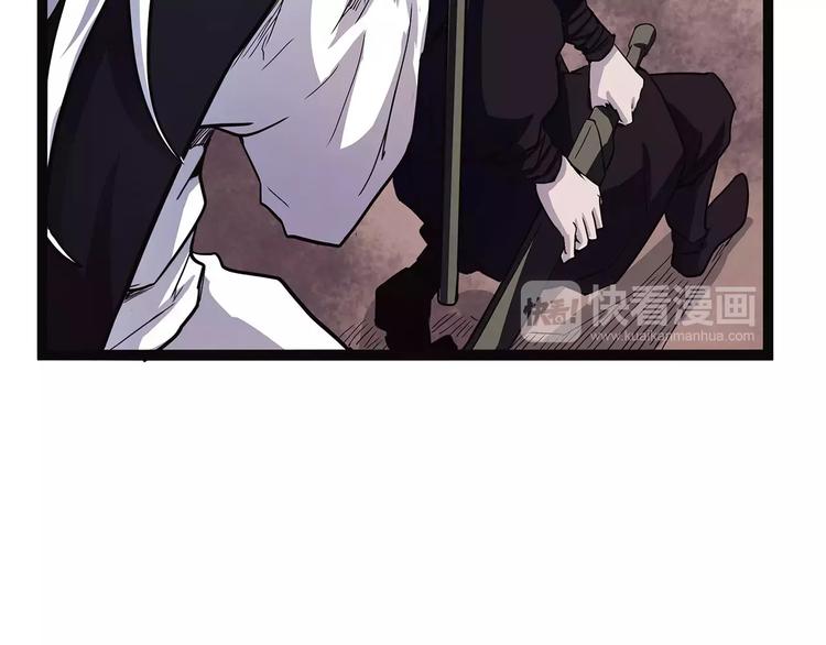 怪医不语韩漫全集-第40话 侠忆（上）无删减无遮挡章节图片 