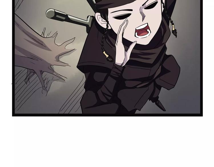 怪医不语韩漫全集-第40话 侠忆（上）无删减无遮挡章节图片 