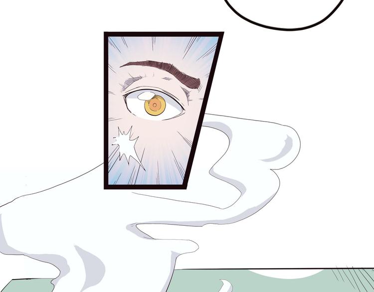 怪医不语韩漫全集-第6话 说好的大妖呢？这么不经调教…无删减无遮挡章节图片 