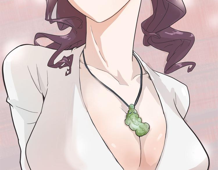 怪医不语韩漫全集-第6话 说好的大妖呢？这么不经调教…无删减无遮挡章节图片 