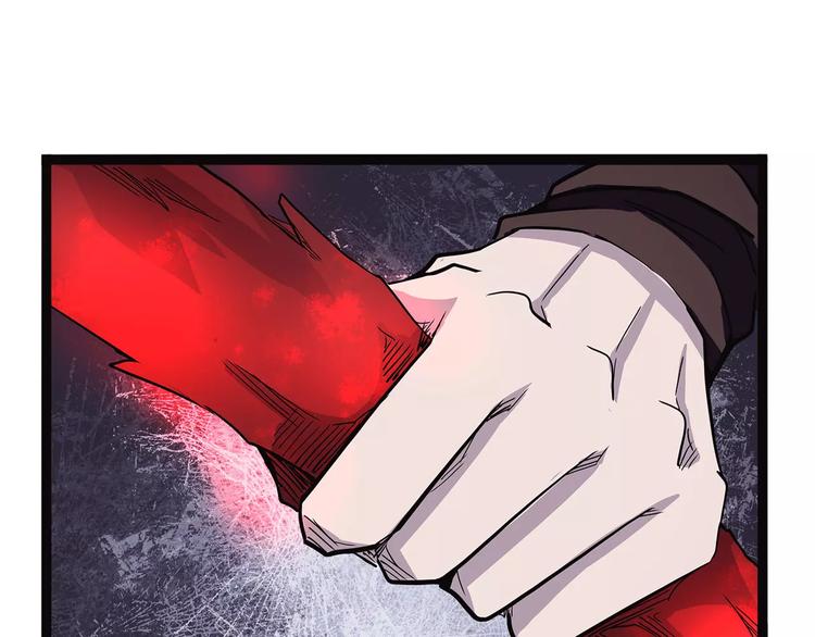 怪医不语韩漫全集-第41话 侠忆（下）无删减无遮挡章节图片 