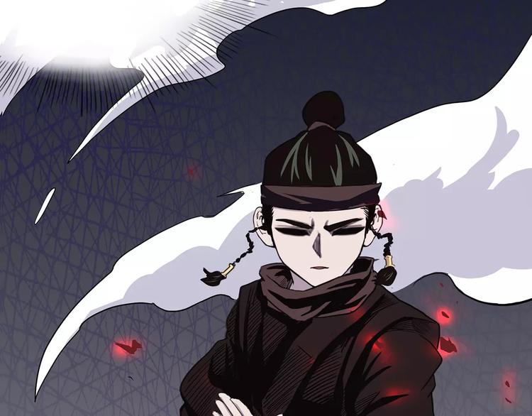 怪医不语韩漫全集-第41话 侠忆（下）无删减无遮挡章节图片 
