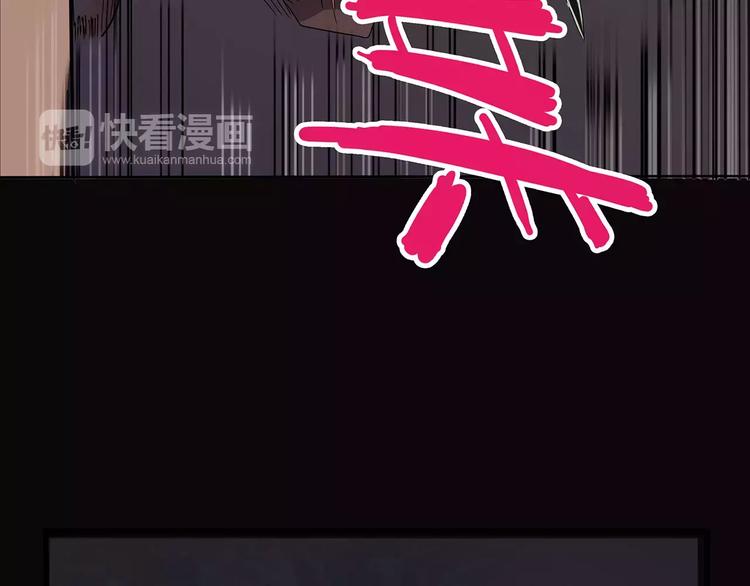 怪医不语韩漫全集-第41话 侠忆（下）无删减无遮挡章节图片 