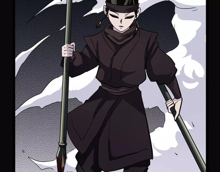 怪医不语韩漫全集-第41话 侠忆（下）无删减无遮挡章节图片 