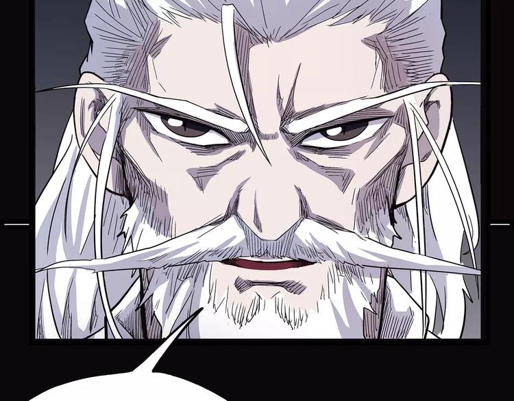 怪医不语韩漫全集-第41话 侠忆（下）无删减无遮挡章节图片 