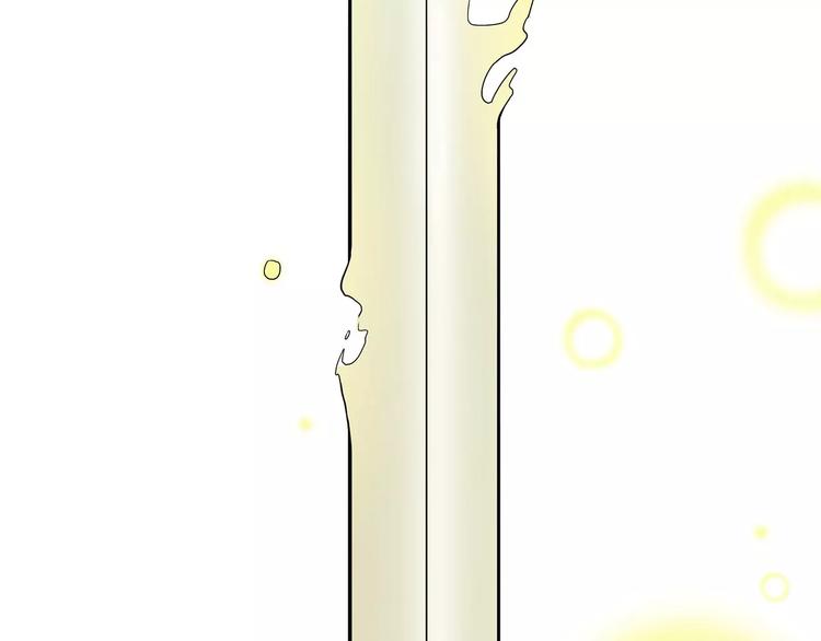 怪医不语韩漫全集-第42话 一剑无删减无遮挡章节图片 