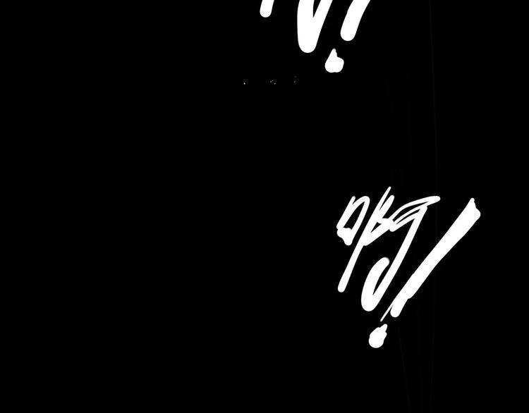 怪医不语韩漫全集-第一季完结 证道无删减无遮挡章节图片 