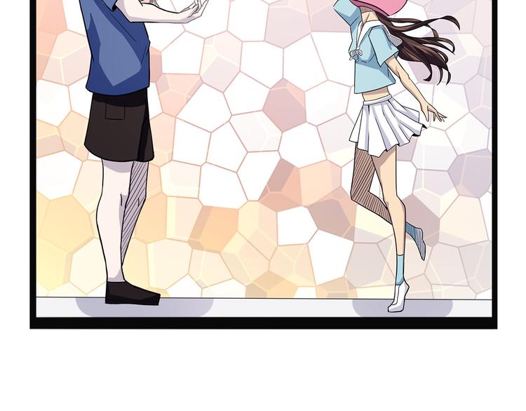 怪医不语韩漫全集-第2季第1话 头盔无删减无遮挡章节图片 