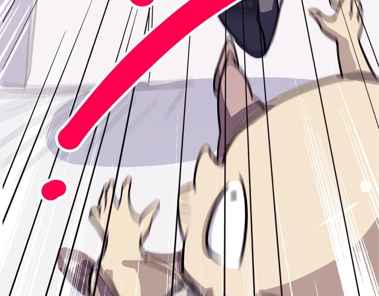 怪医不语韩漫全集-第2季第1话 头盔无删减无遮挡章节图片 