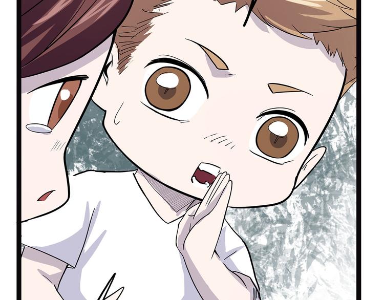 怪医不语韩漫全集-第3话 喵星无删减无遮挡章节图片 