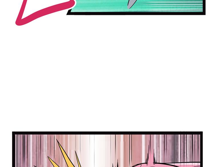 怪医不语韩漫全集-第3话 喵星无删减无遮挡章节图片 
