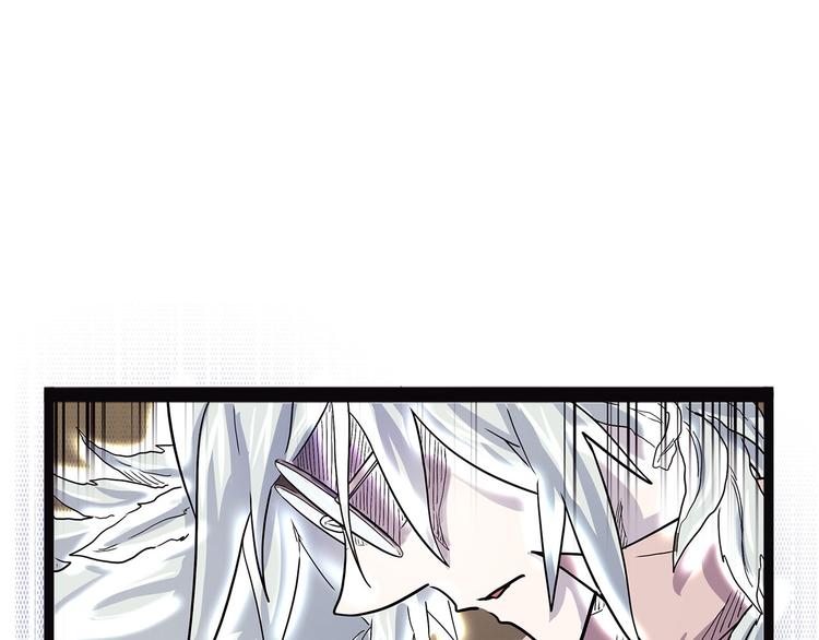 怪医不语韩漫全集-第3话 喵星无删减无遮挡章节图片 