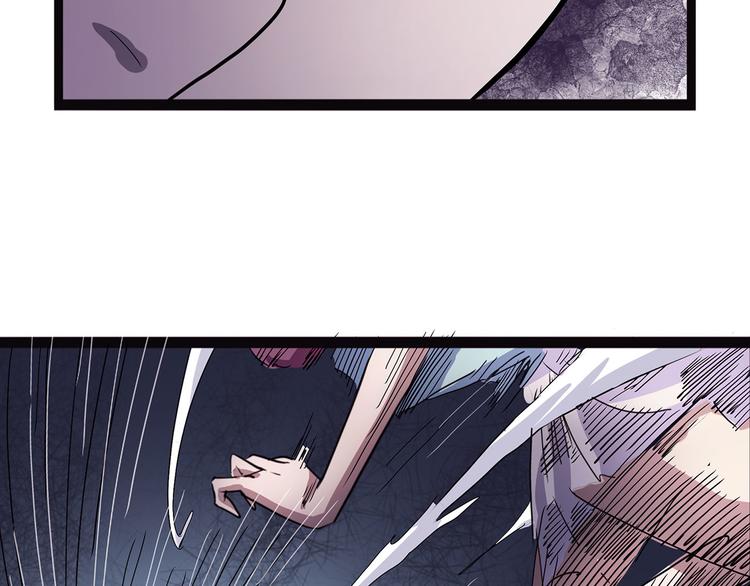 怪医不语韩漫全集-第3话 喵星无删减无遮挡章节图片 