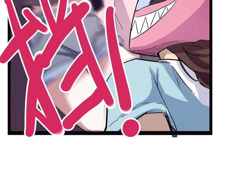 怪医不语韩漫全集-第3话 喵星无删减无遮挡章节图片 