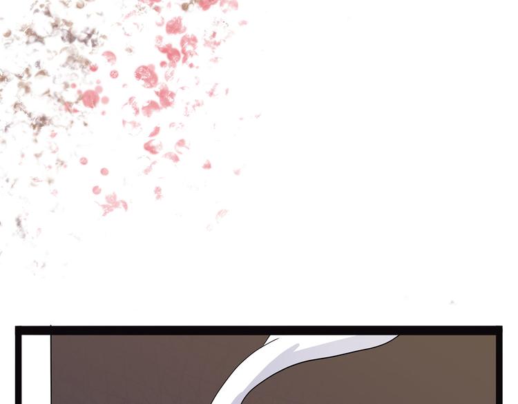 怪医不语韩漫全集-第3话 喵星无删减无遮挡章节图片 