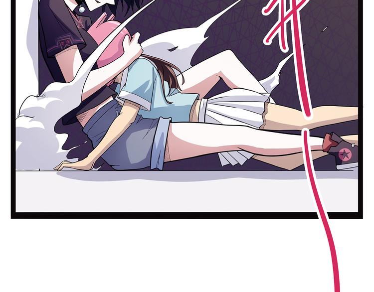 怪医不语韩漫全集-第3话 喵星无删减无遮挡章节图片 