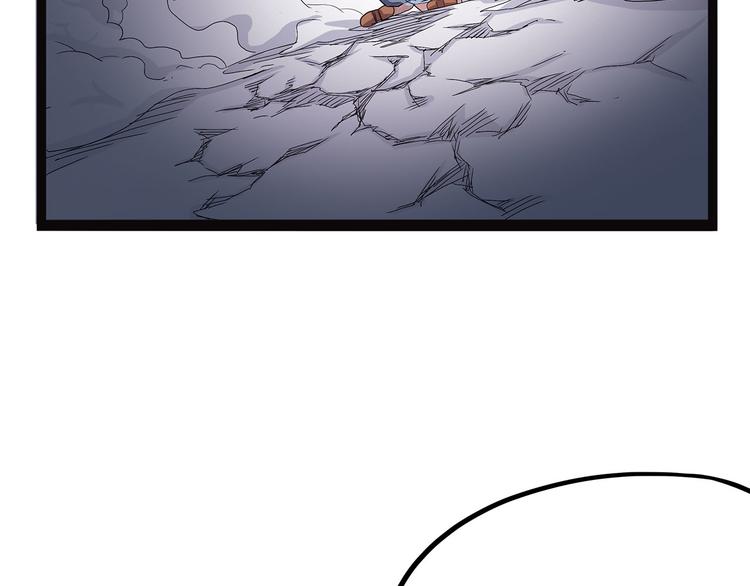 怪医不语韩漫全集-第3话 喵星无删减无遮挡章节图片 