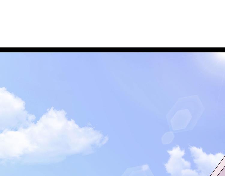 怪医不语韩漫全集-第3话 喵星无删减无遮挡章节图片 