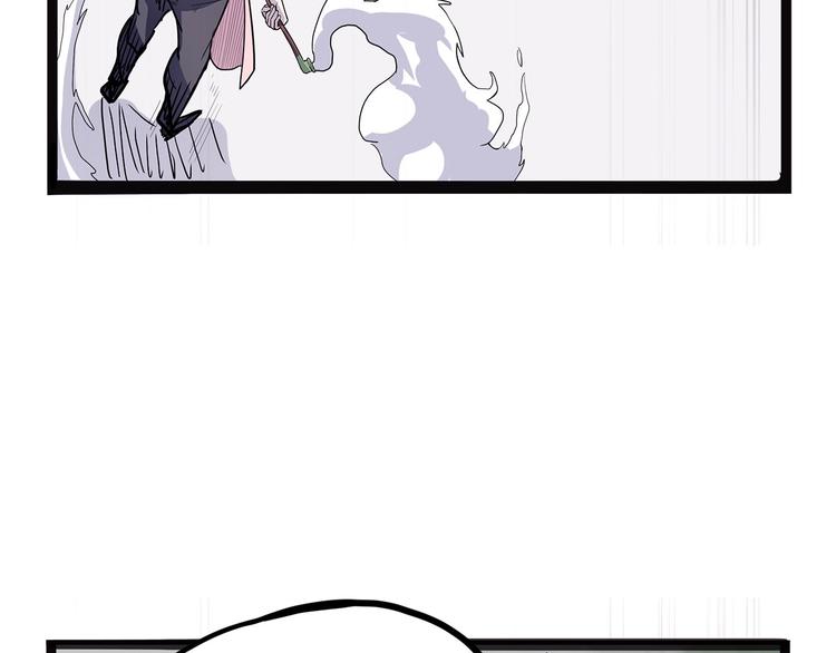 怪医不语韩漫全集-第4话 妈妈不爱吃鱼无删减无遮挡章节图片 