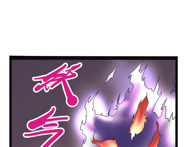 怪医不语韩漫全集-第5话 序章续无删减无遮挡章节图片 