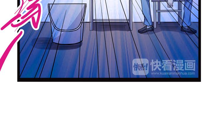 怪医不语韩漫全集-第5话 序章续无删减无遮挡章节图片 