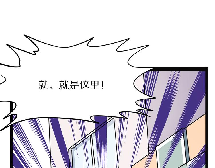 怪医不语韩漫全集-第5话 序章续无删减无遮挡章节图片 