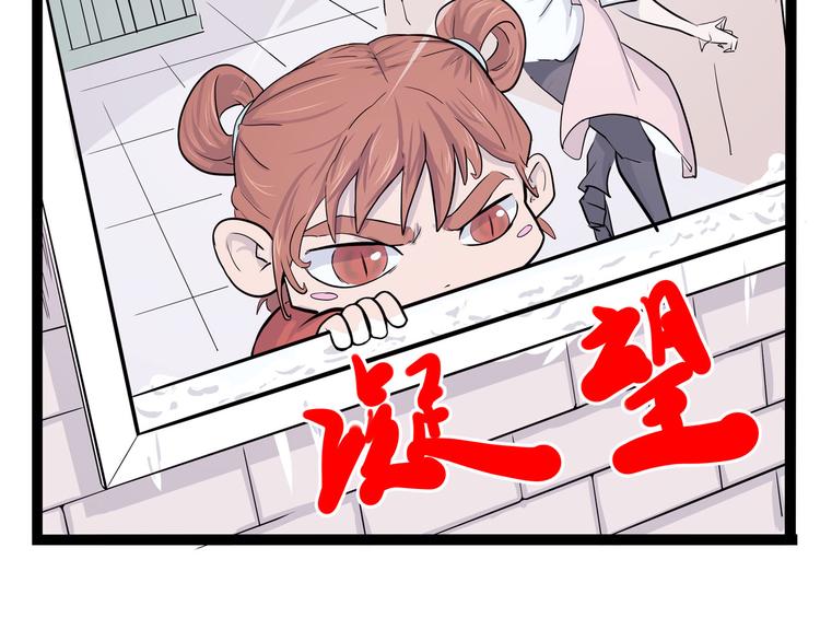 怪医不语韩漫全集-第7话 小年梦中无删减无遮挡章节图片 
