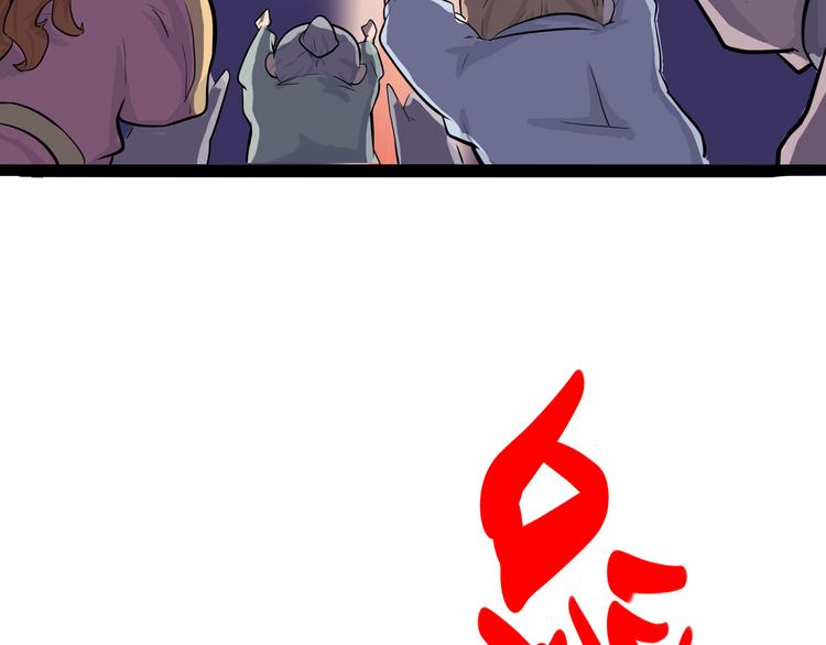 怪医不语韩漫全集-第7话 小年梦中无删减无遮挡章节图片 