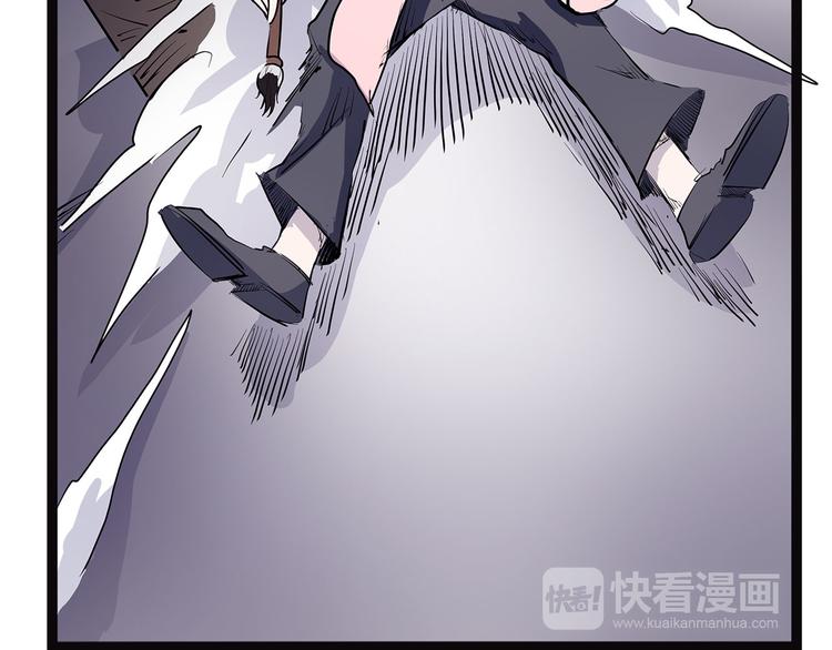 怪医不语韩漫全集-第6话 笔墨无删减无遮挡章节图片 