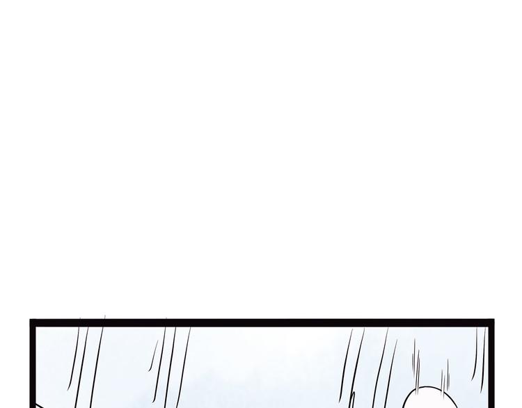 怪医不语韩漫全集-第6话 笔墨无删减无遮挡章节图片 